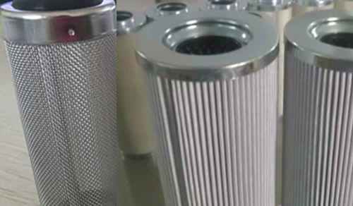 Stainless Steel Filter Core