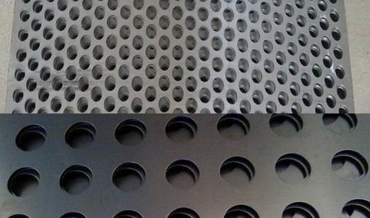 Perforated Sun Shade Screen